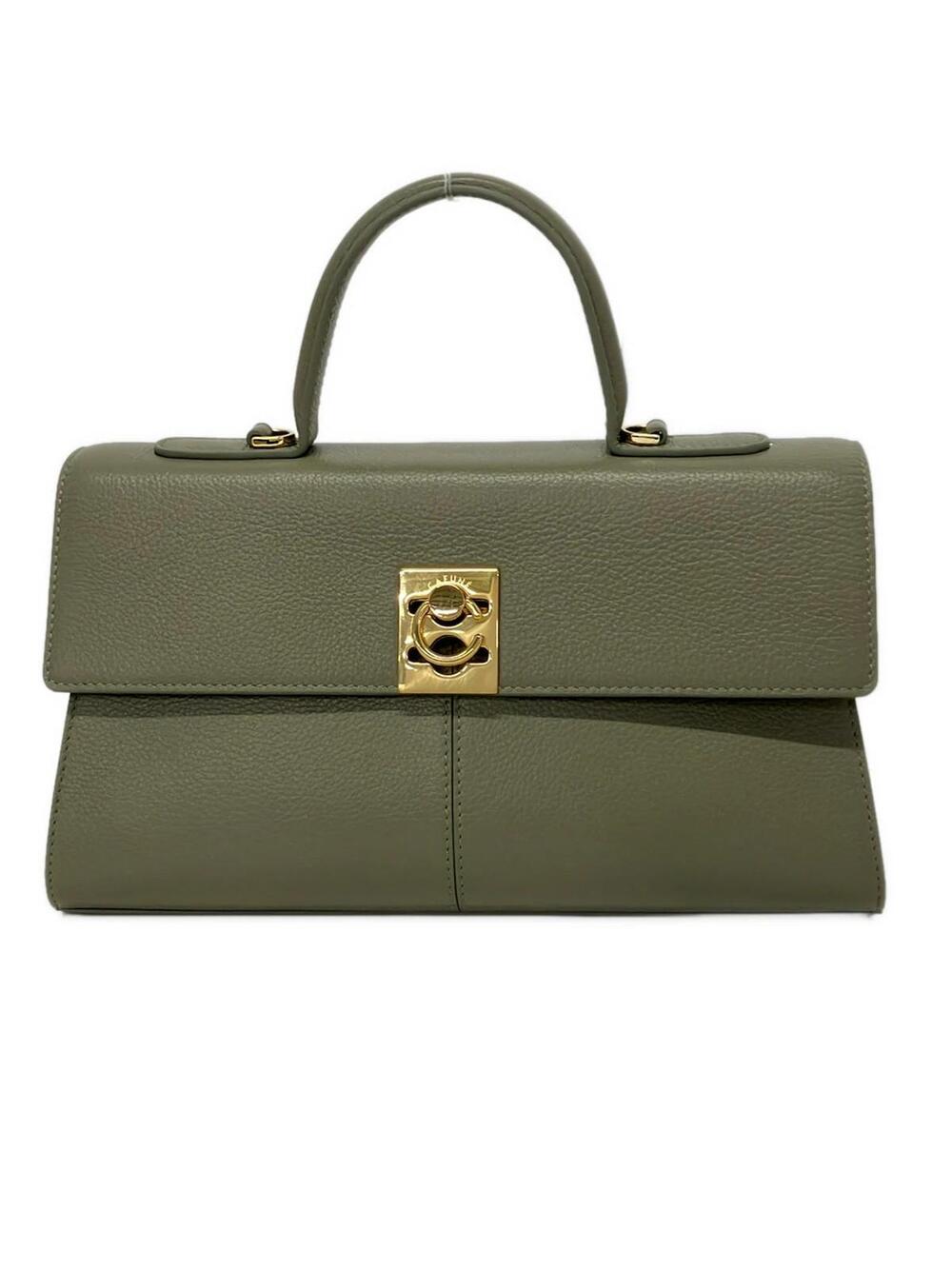 Cafune Medium Stance Khaki Leather #351384C66B